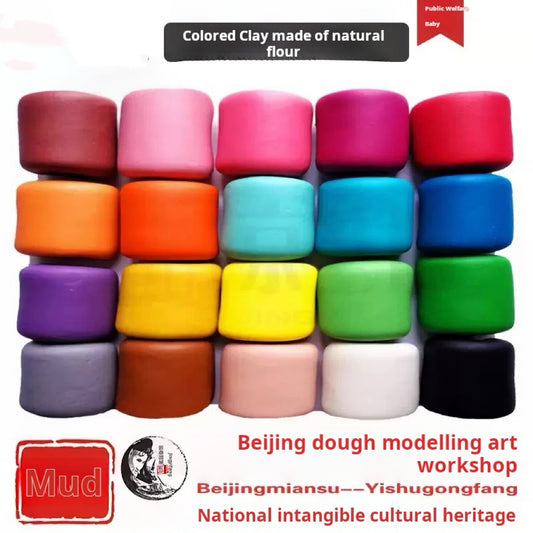 Authentic ICH Sculpting Dough—— Unique Cultural DIY Material