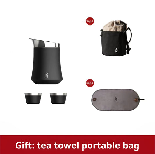 Shanhe Portable Tumbler Set (1 Tumbler + 2 Cups)