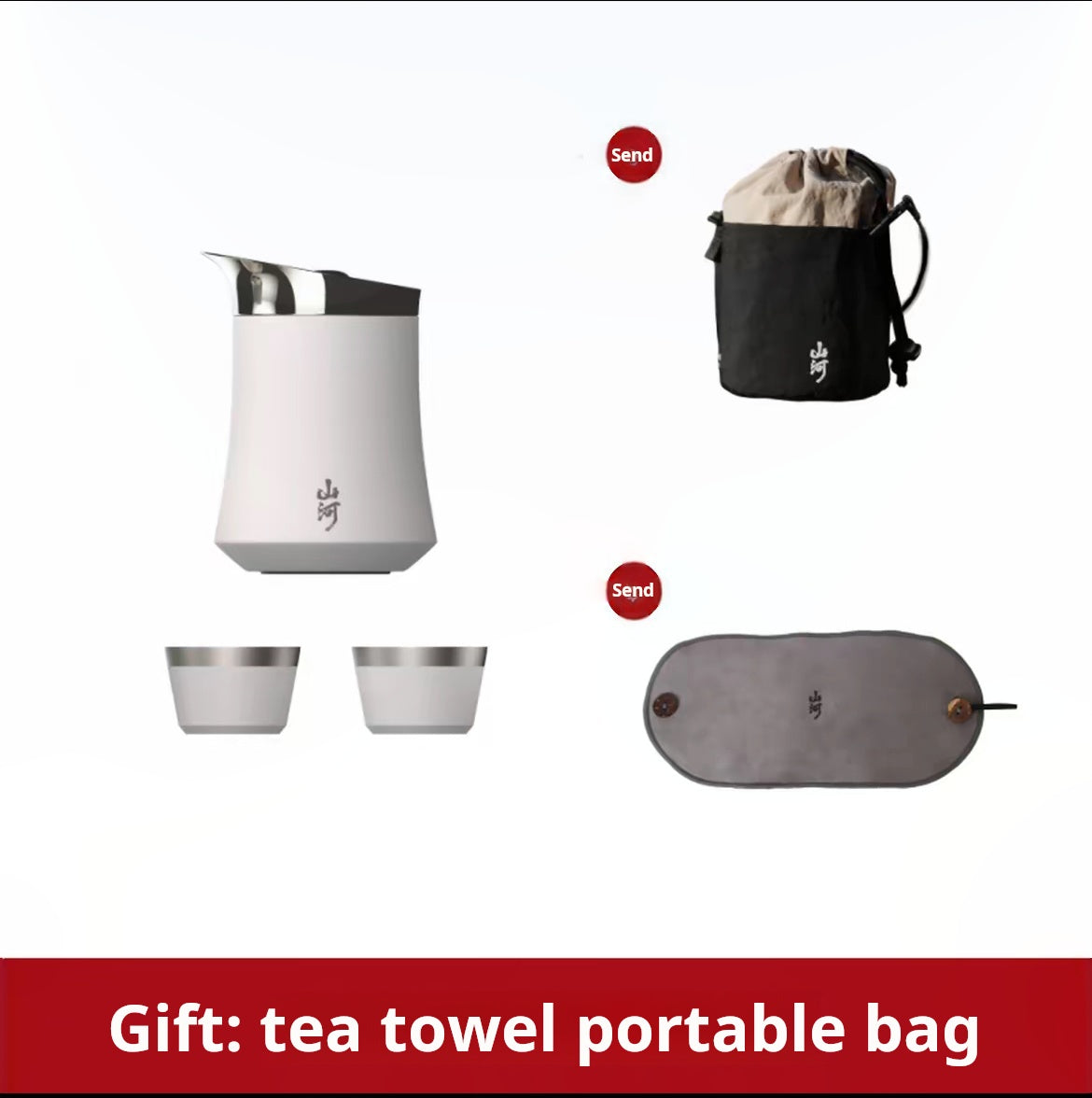 Shanhe Portable Tumbler Set (1 Tumbler + 2 Cups)